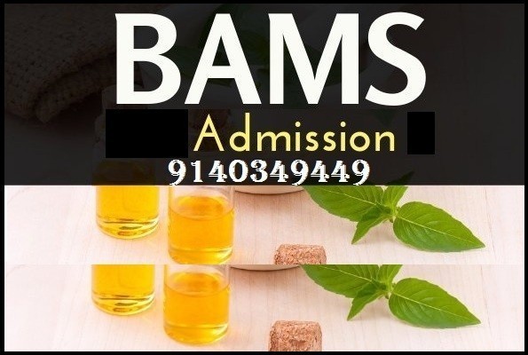 BAMS Admission in JEEVAK Ayurvedic Medical College varanasi 2020